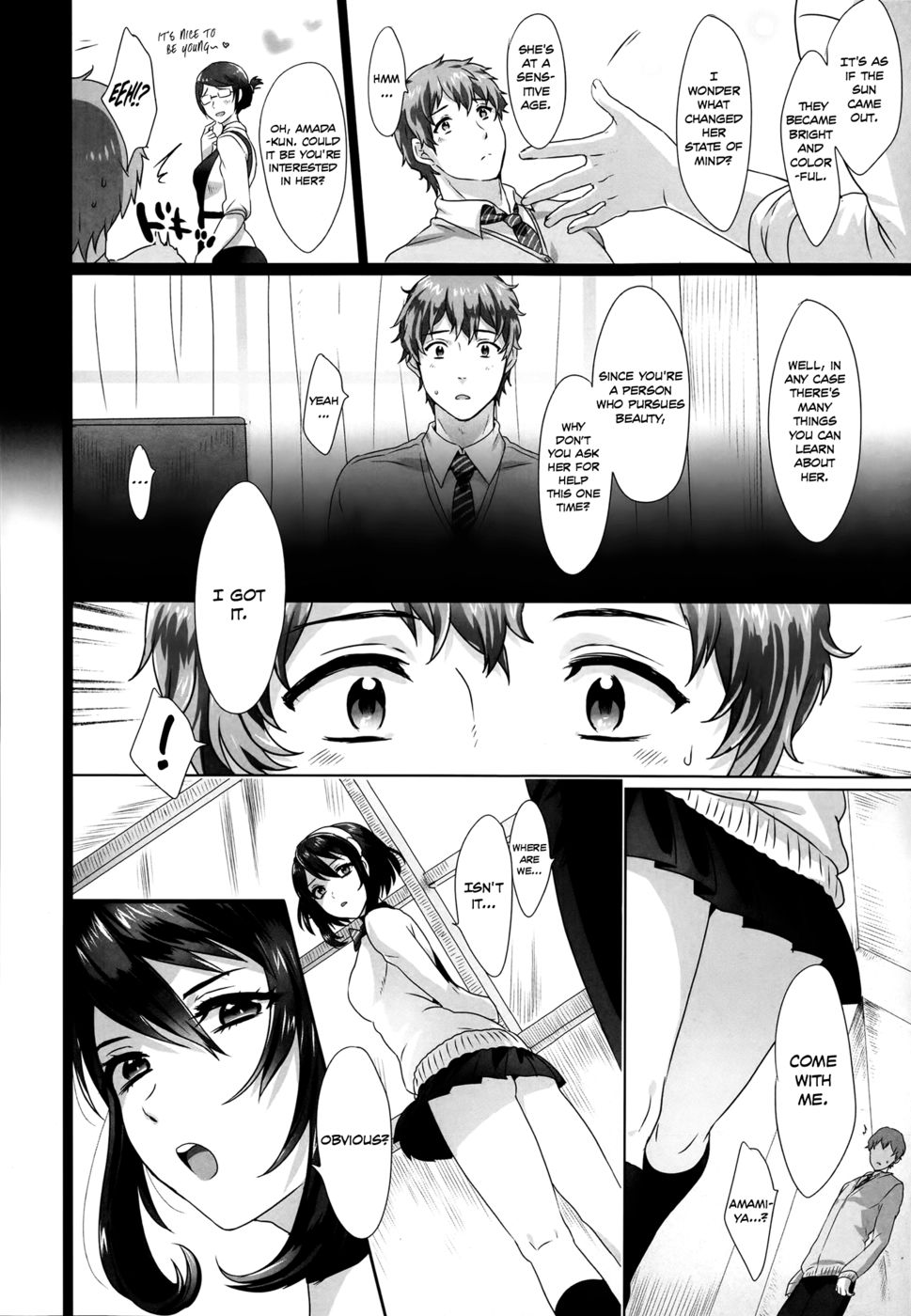 Hentai Manga Comic-The Beauty of Raindrops-Read-4